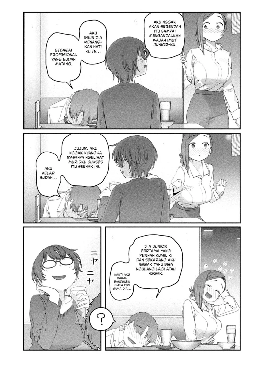 Getsuyoubi no Tawawa (Serialization) Bab 103 halaman 10