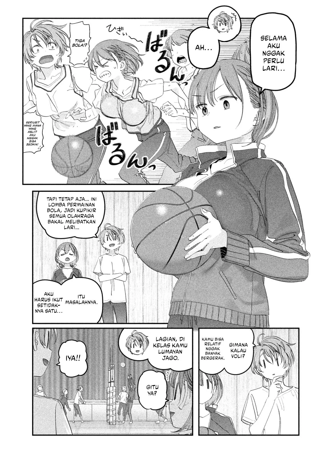 Getsuyoubi no Tawawa (Serialization) chapter 105 halaman 6