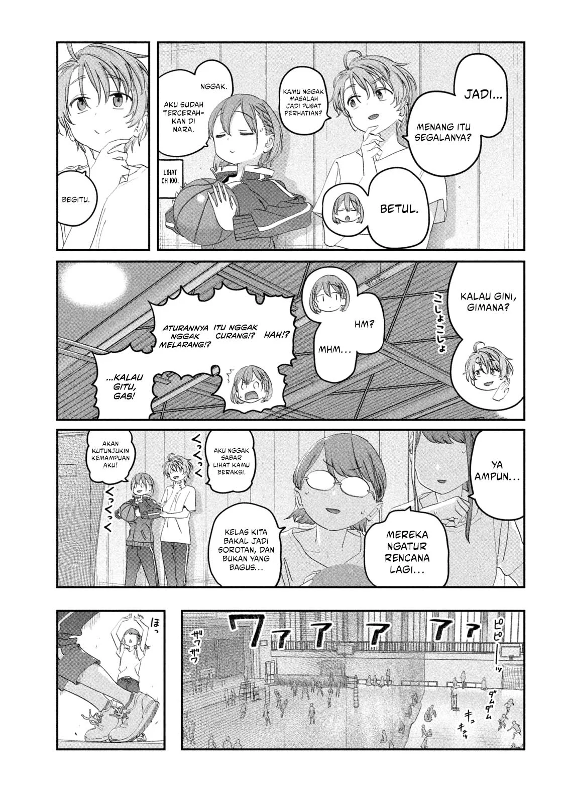 Getsuyoubi no Tawawa (Serialization) chapter 105 halaman 10