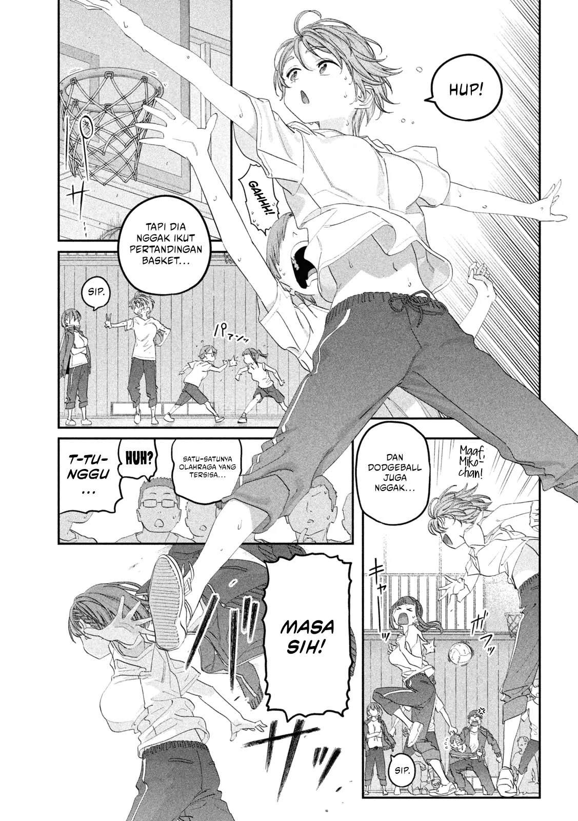 Getsuyoubi no Tawawa (Serialization) chapter 105 halaman 12