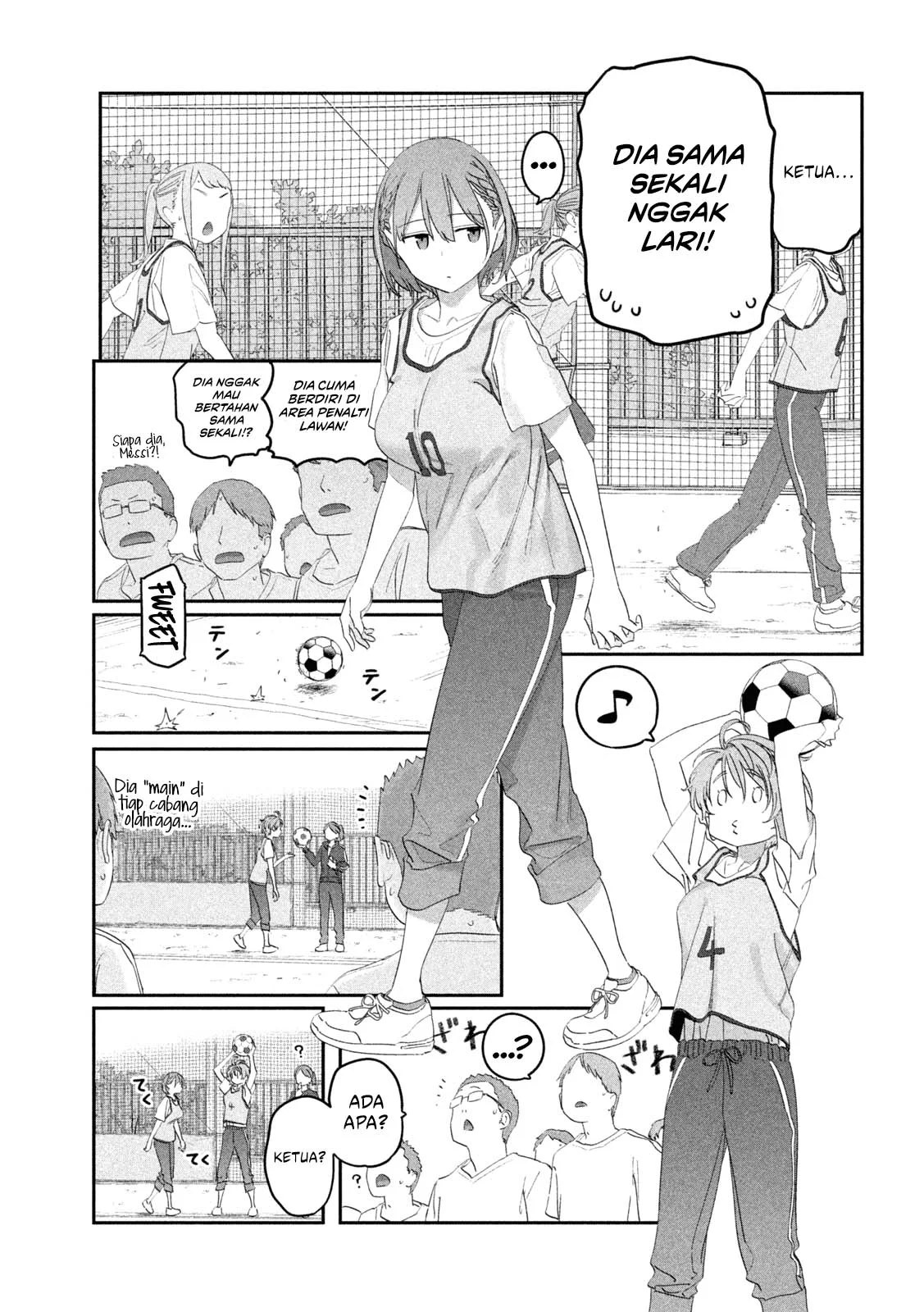 Getsuyoubi no Tawawa (Serialization) chapter 105 halaman 14