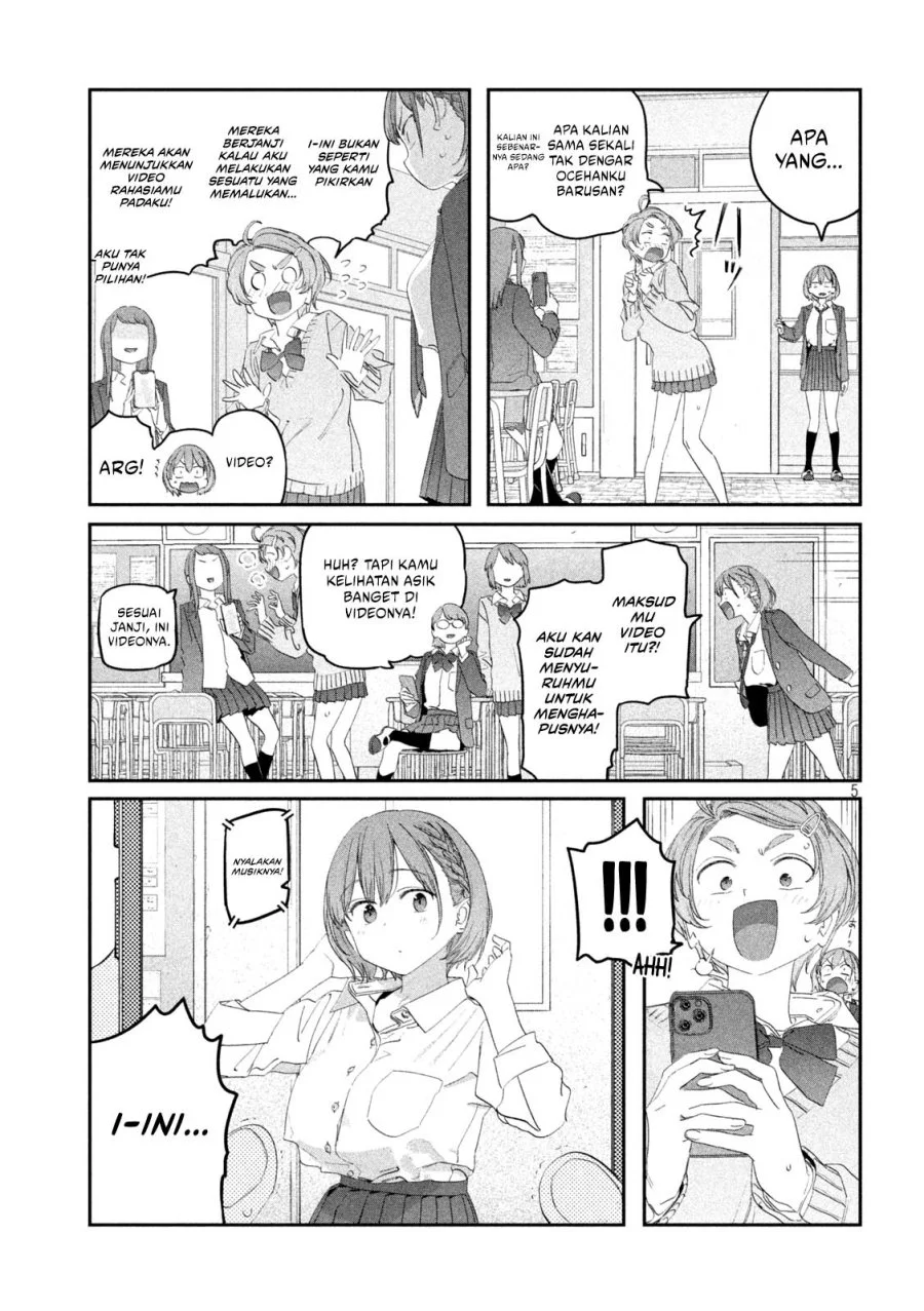 Getsuyoubi no Tawawa (Serialization) chapter 106 halaman 6