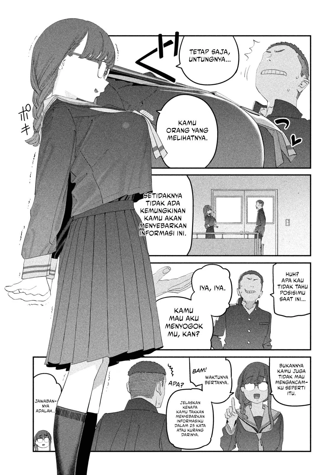 Getsuyoubi no Tawawa (Serialization) chapter 107 halaman 10