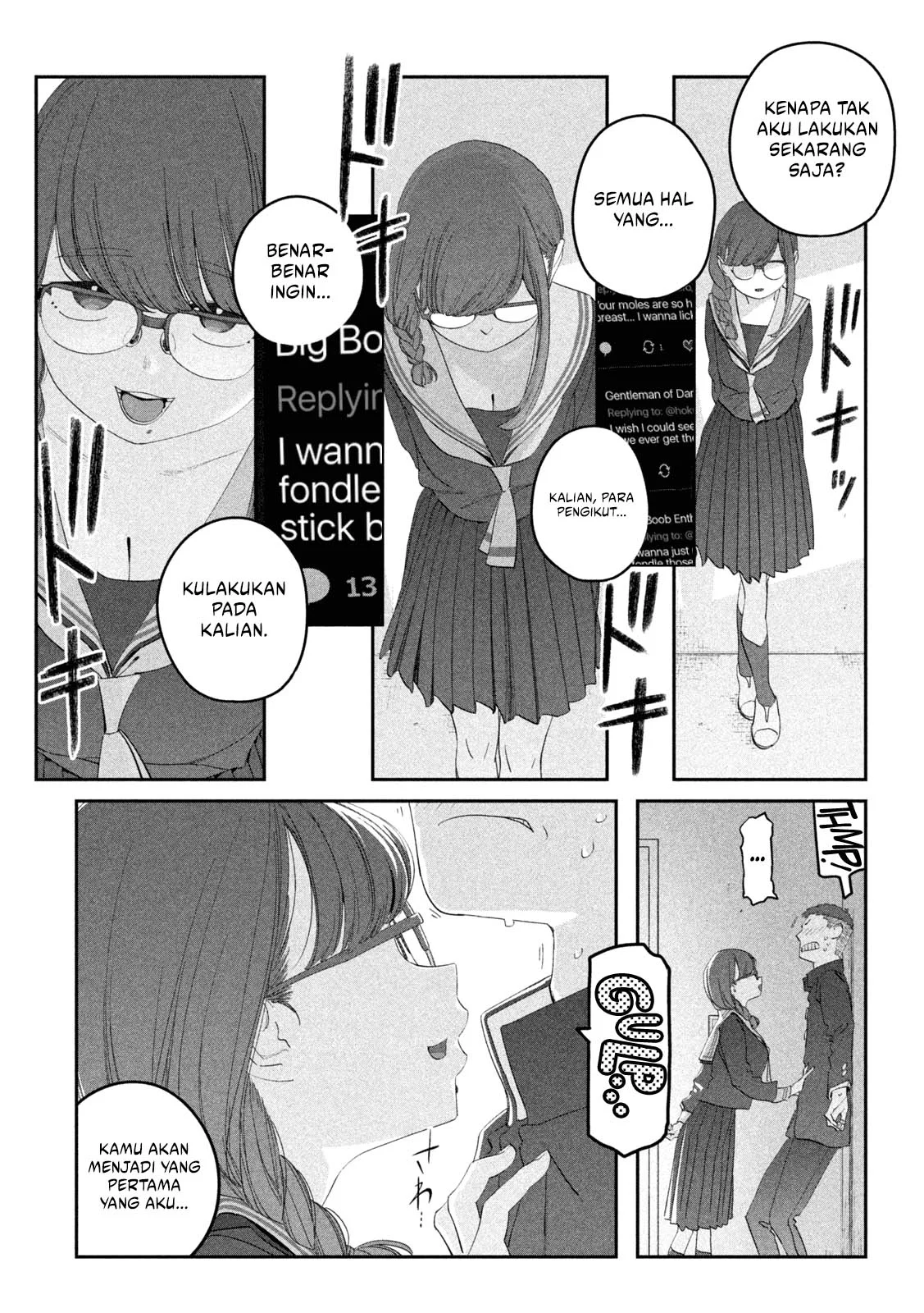 Getsuyoubi no Tawawa (Serialization) chapter 107 halaman 14