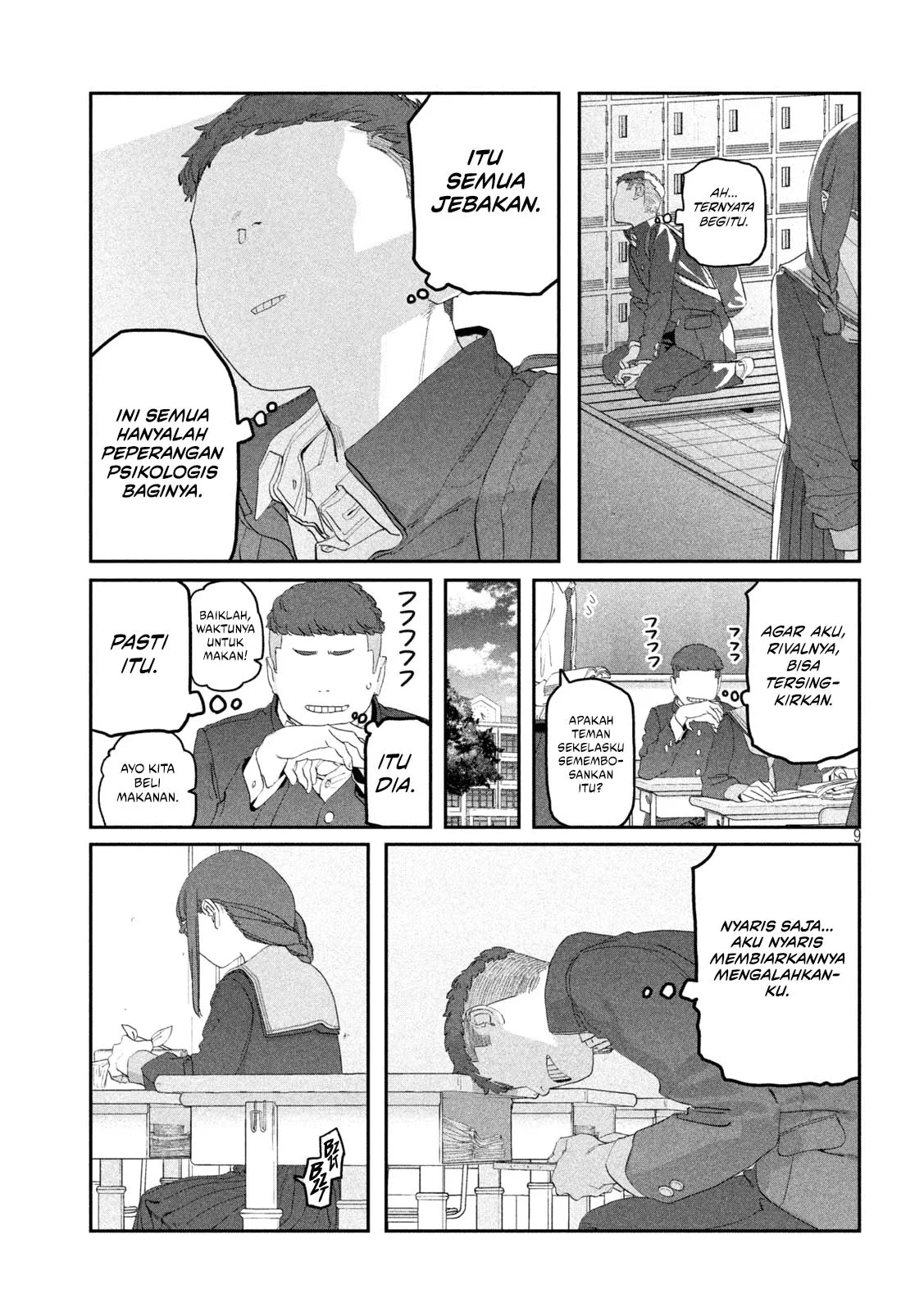 Getsuyoubi no Tawawa (Serialization) chapter 108 halaman 10