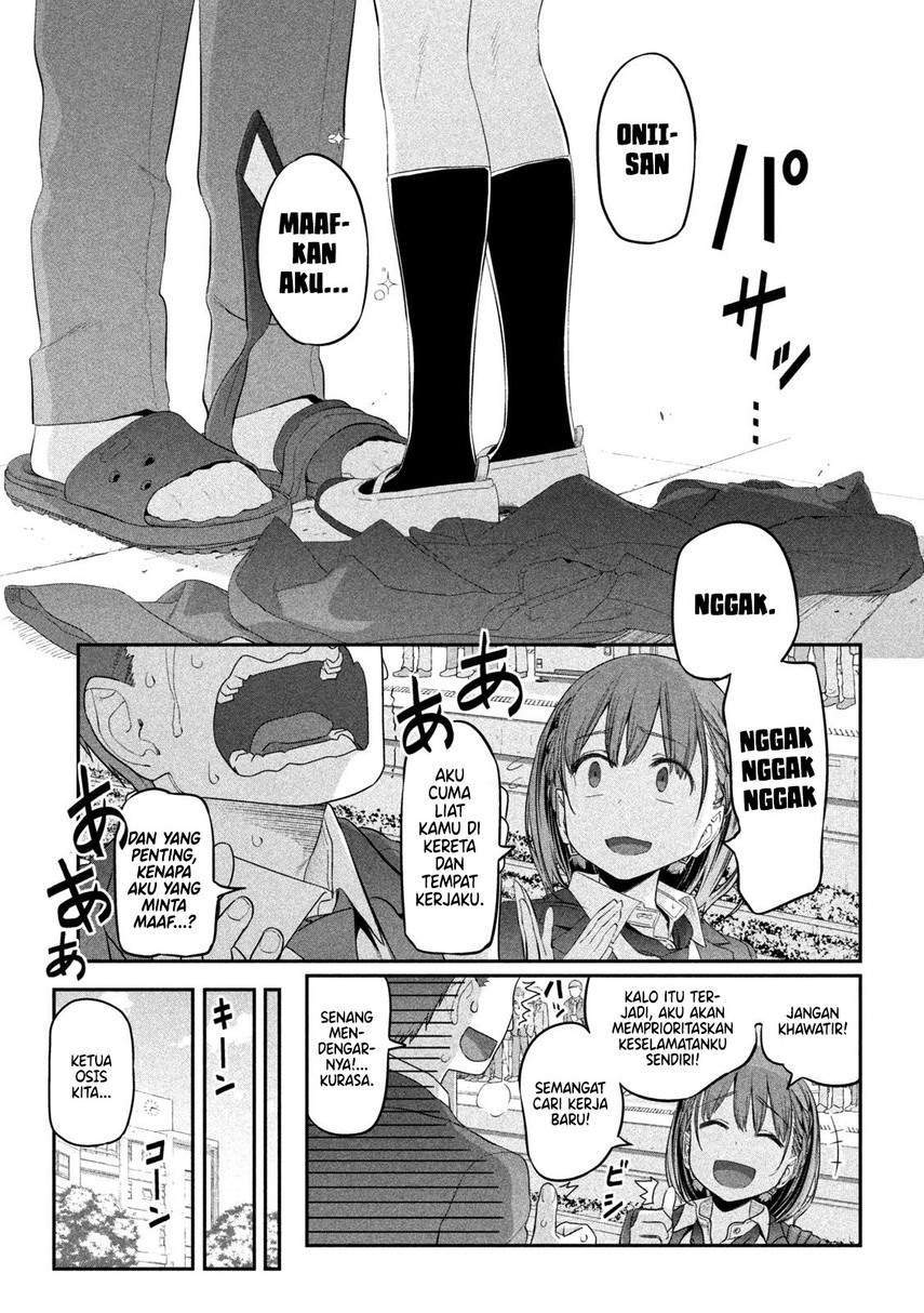 Getsuyoubi no Tawawa (Serialization) Bab 11 halaman 7