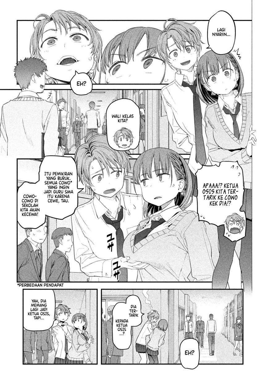 Getsuyoubi no Tawawa (Serialization) Bab 11 halaman 8
