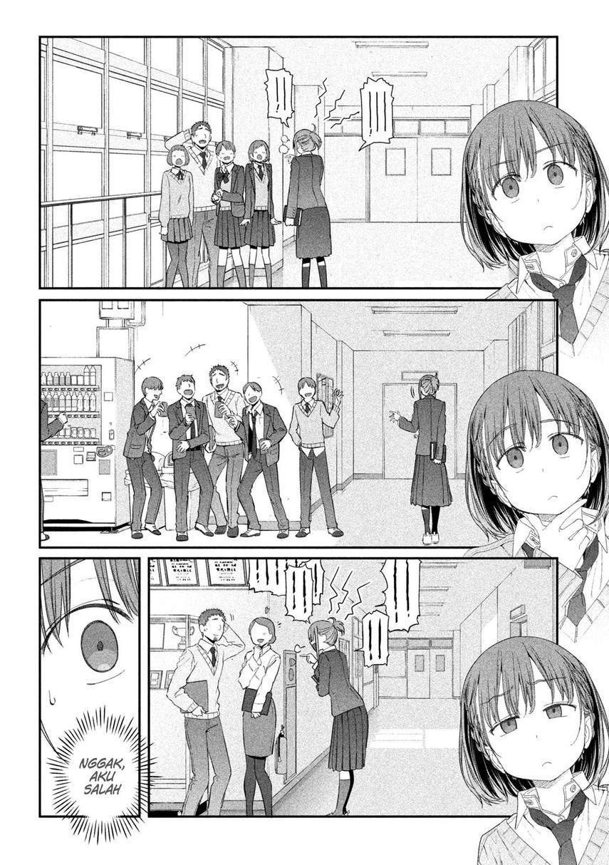 Getsuyoubi no Tawawa (Serialization) Bab 11 halaman 14