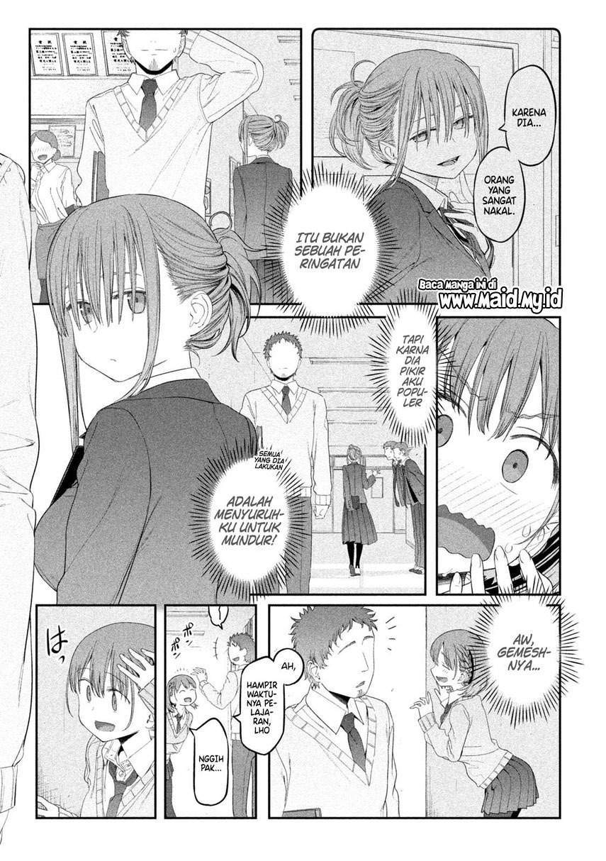 Getsuyoubi no Tawawa (Serialization) Bab 11 halaman 15