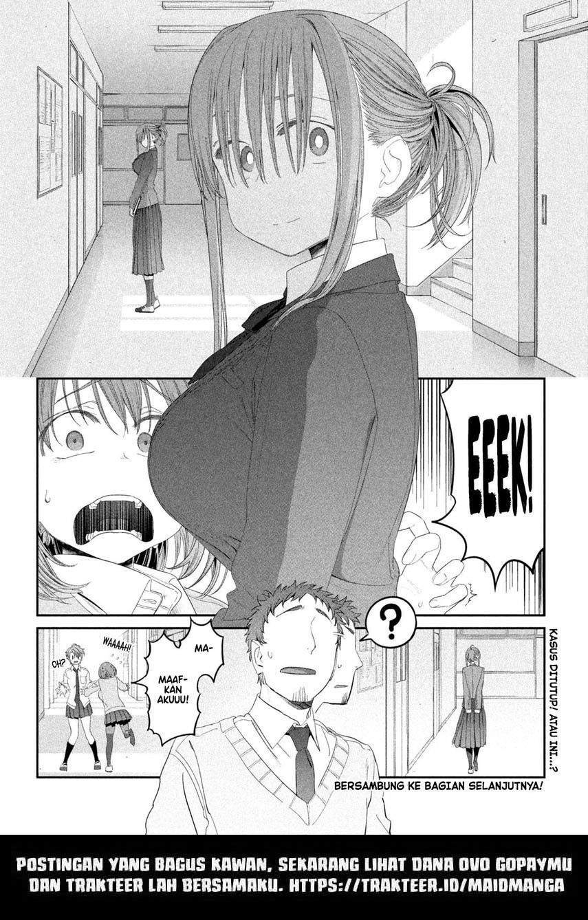 Getsuyoubi no Tawawa (Serialization) Bab 11 halaman 16