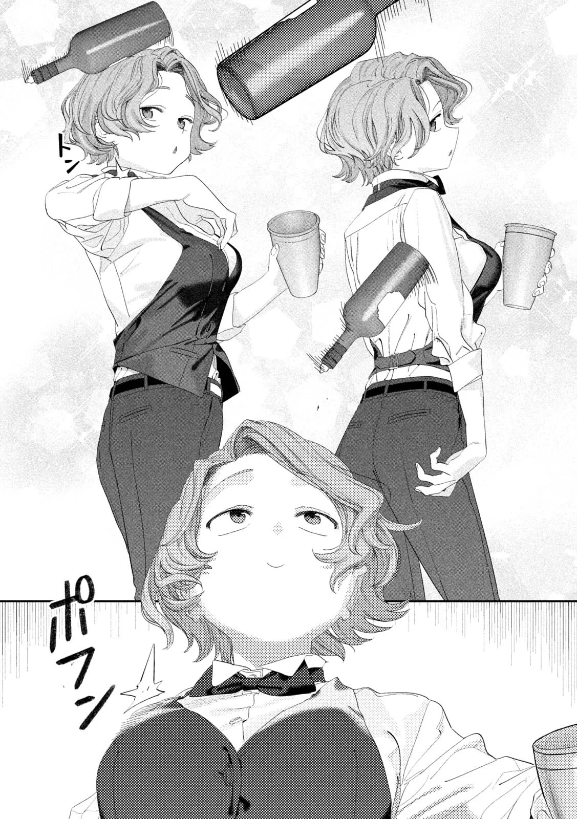 Getsuyoubi no Tawawa (Serialization) Bab 110 halaman 4