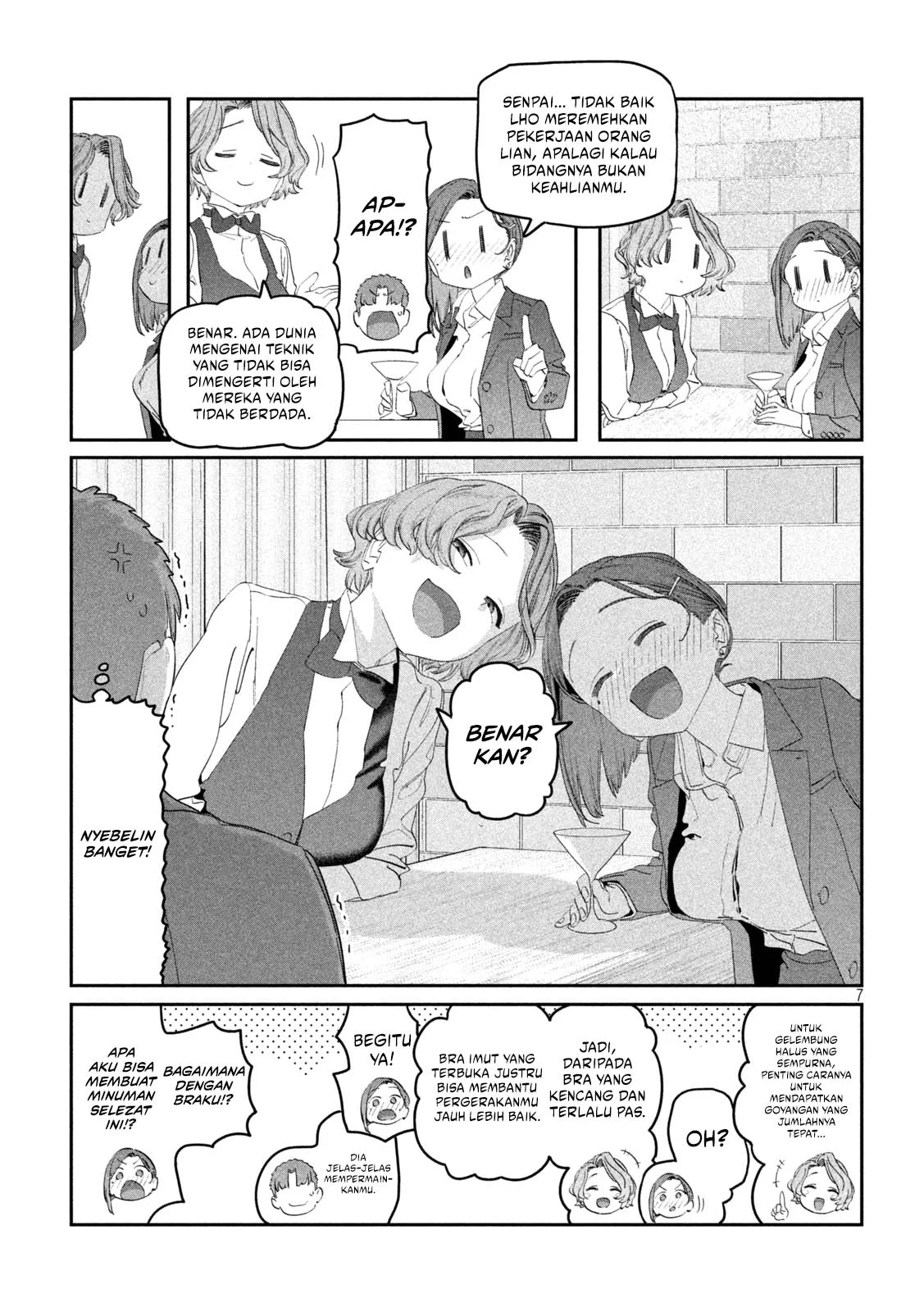 Getsuyoubi no Tawawa (Serialization) Bab 110 halaman 8