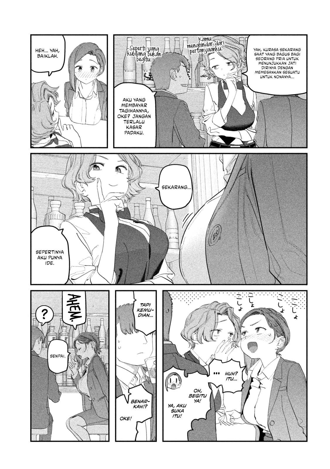 Getsuyoubi no Tawawa (Serialization) Bab 110 halaman 10