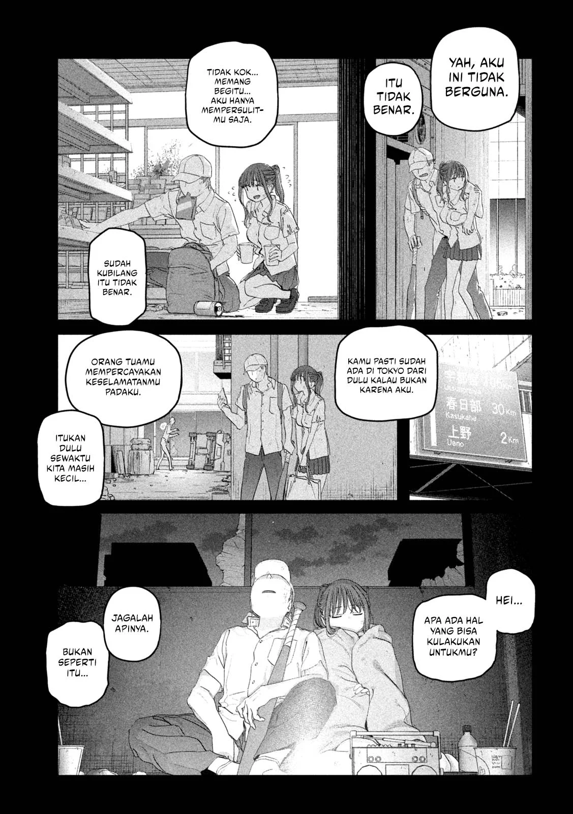 Getsuyoubi no Tawawa (Serialization) Bab 113 halaman 5