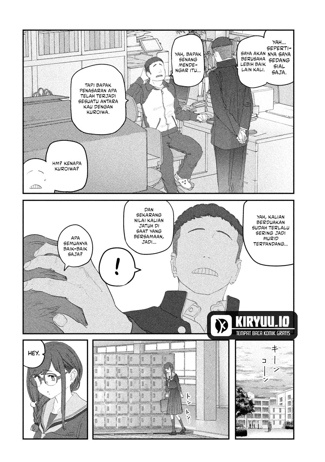 Getsuyoubi no Tawawa (Serialization) chapter 114 halaman 5