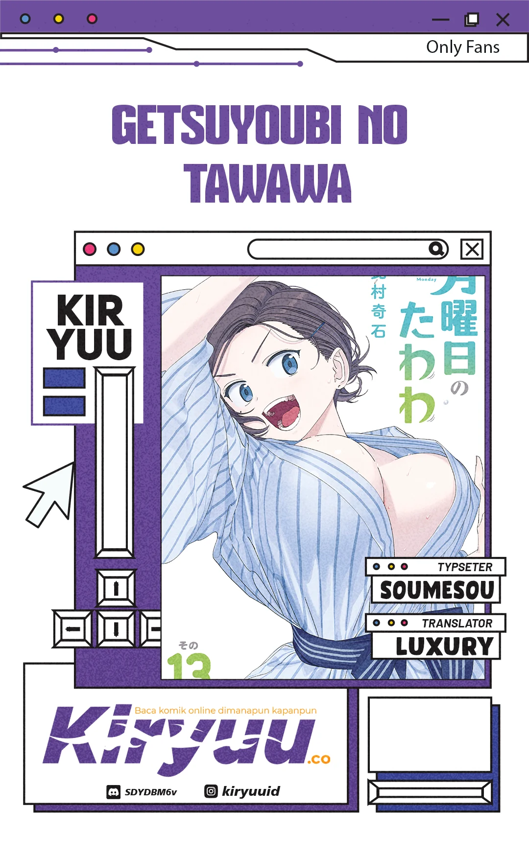 Getsuyoubi no Tawawa (Serialization) Bab 116 halaman 1