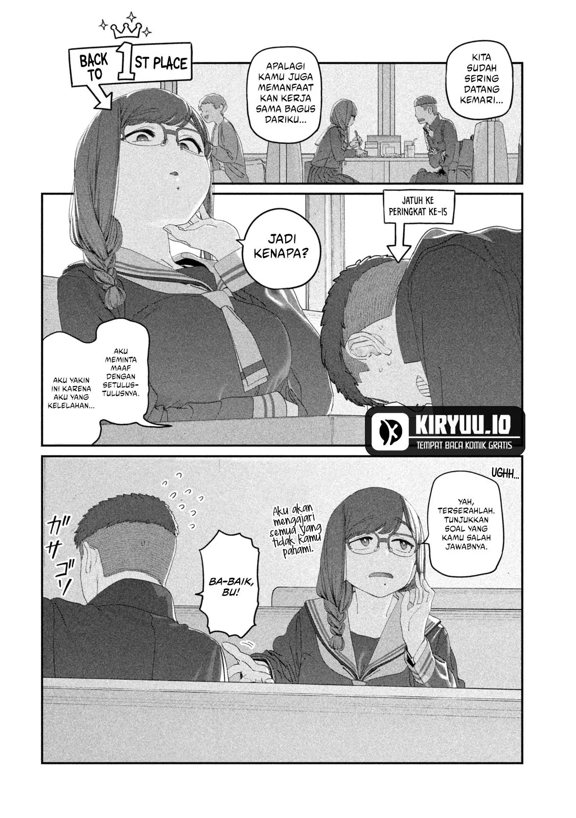 Getsuyoubi no Tawawa (Serialization) Bab 116 halaman 3