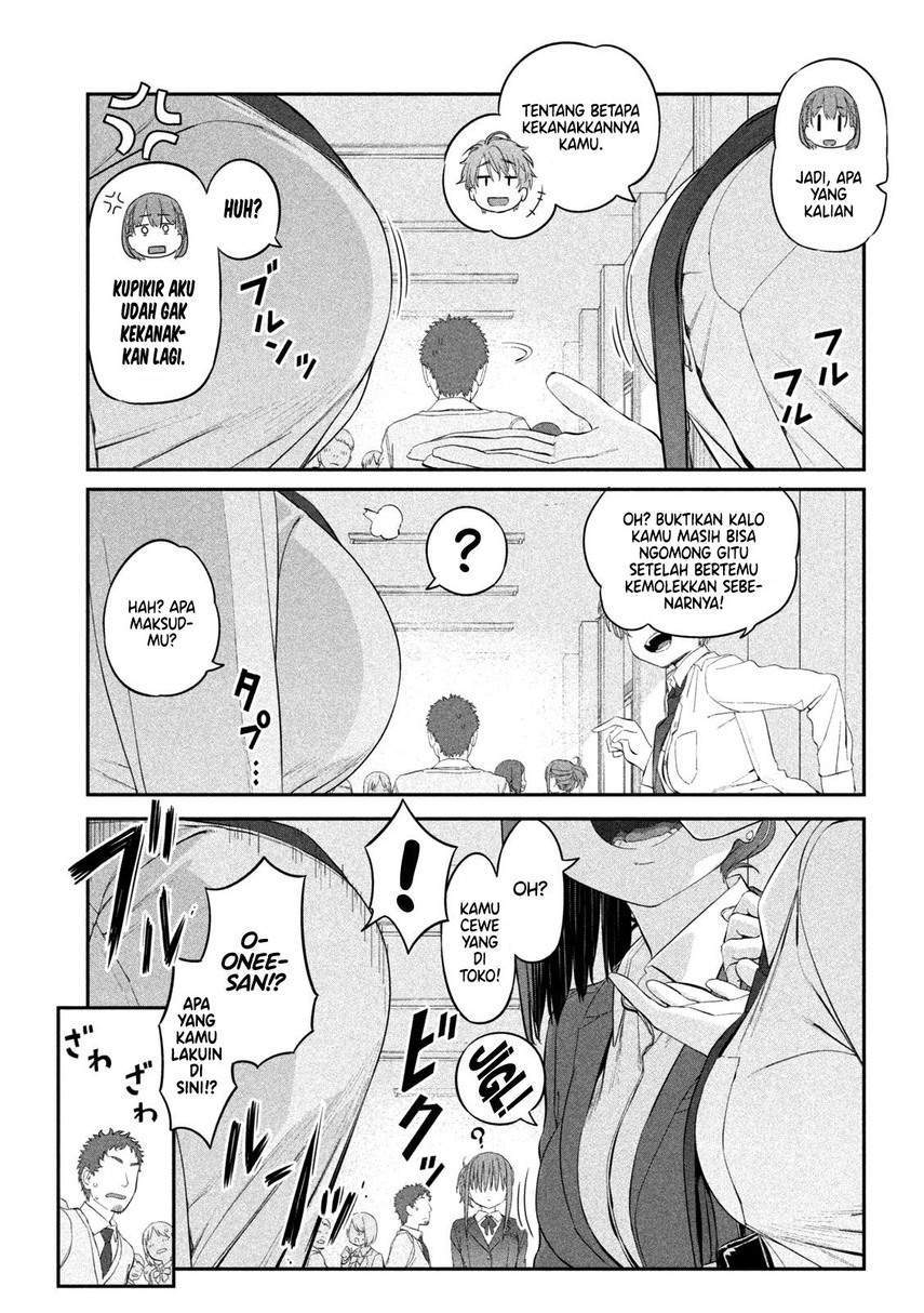 Getsuyoubi no Tawawa (Serialization) Bab 12 halaman 7