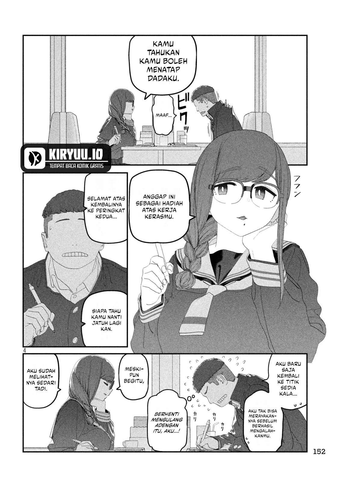 Getsuyoubi no Tawawa (Serialization) Bab 120 halaman 5