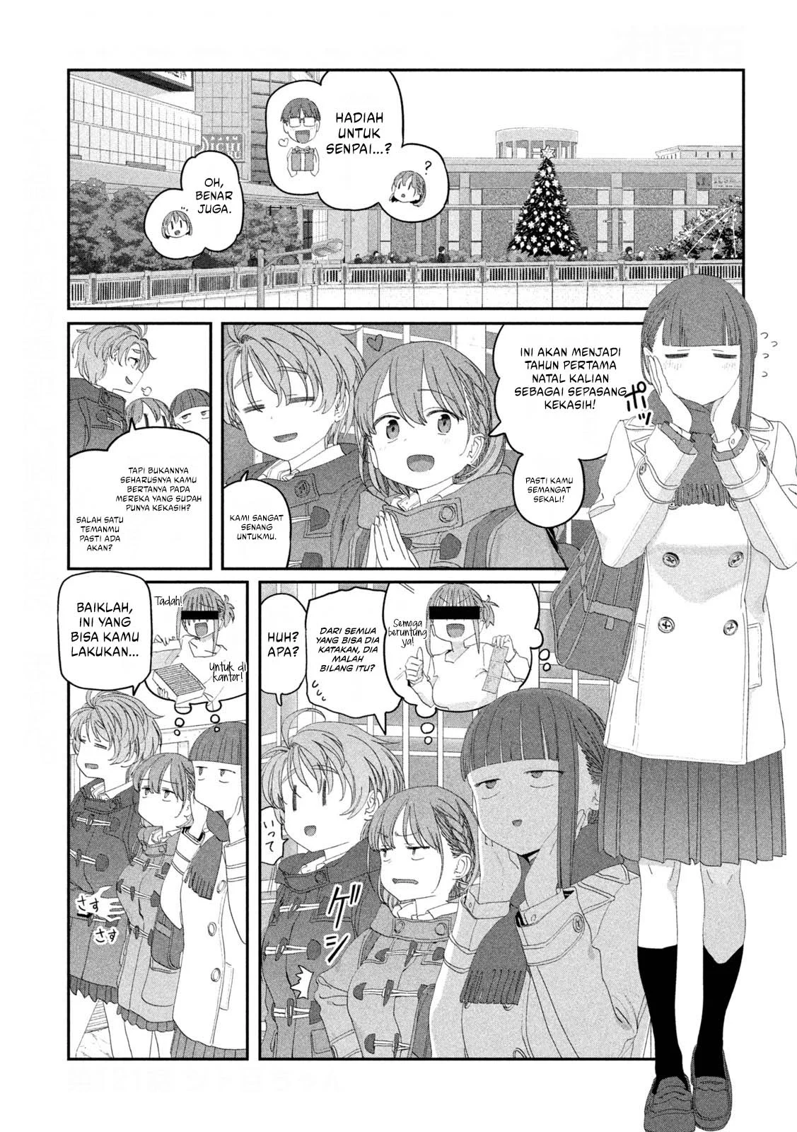Getsuyoubi no Tawawa (Serialization) chapter 121 halaman 2
