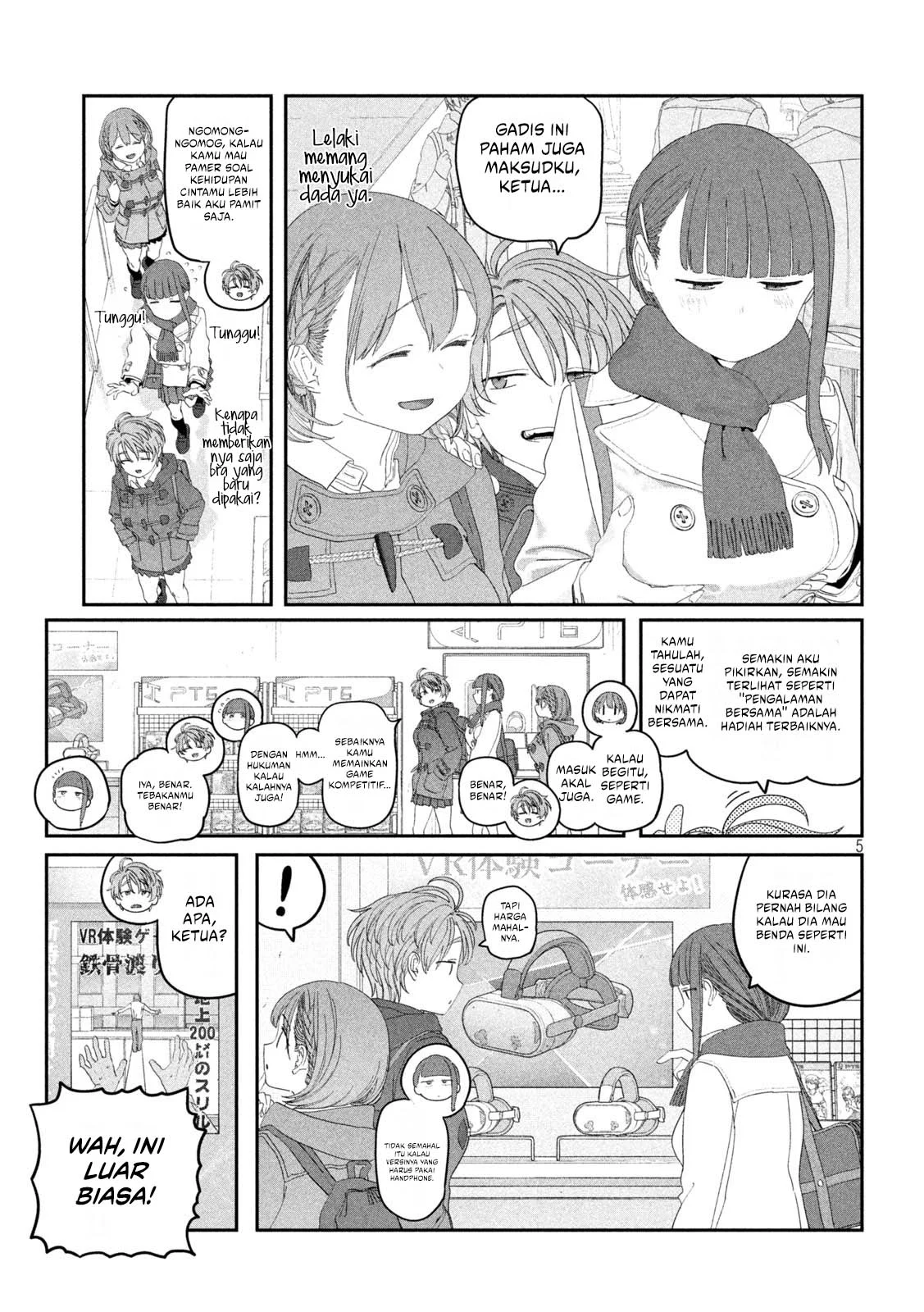 Getsuyoubi no Tawawa (Serialization) chapter 121 halaman 6