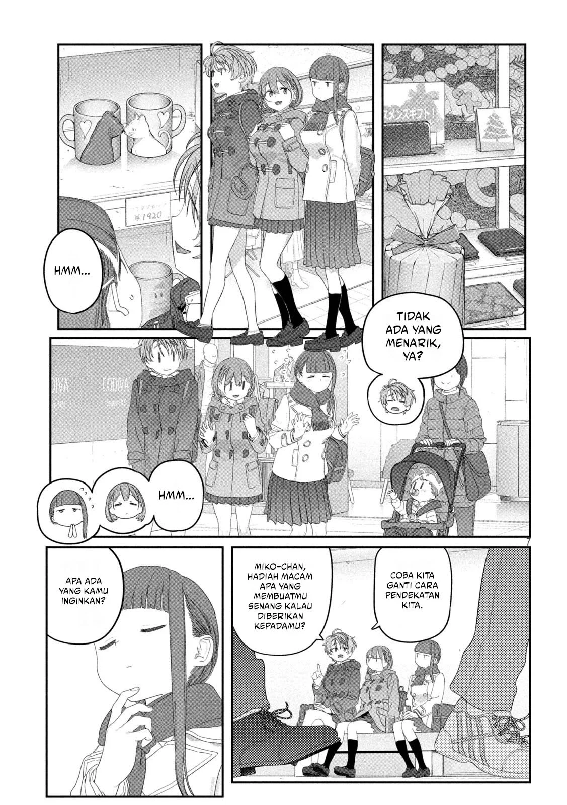 Getsuyoubi no Tawawa (Serialization) chapter 121 halaman 8