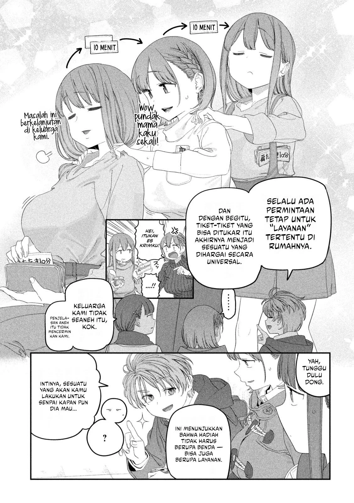 Getsuyoubi no Tawawa (Serialization) chapter 121 halaman 10
