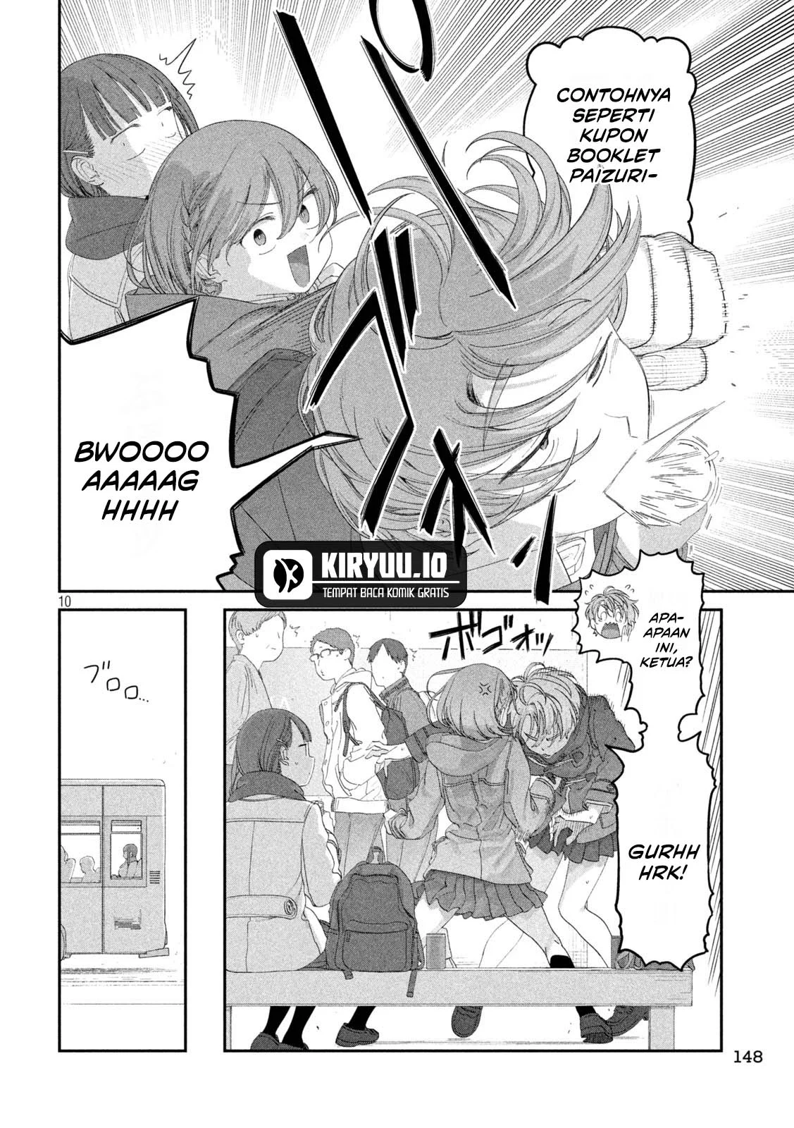 Getsuyoubi no Tawawa (Serialization) chapter 121 halaman 11