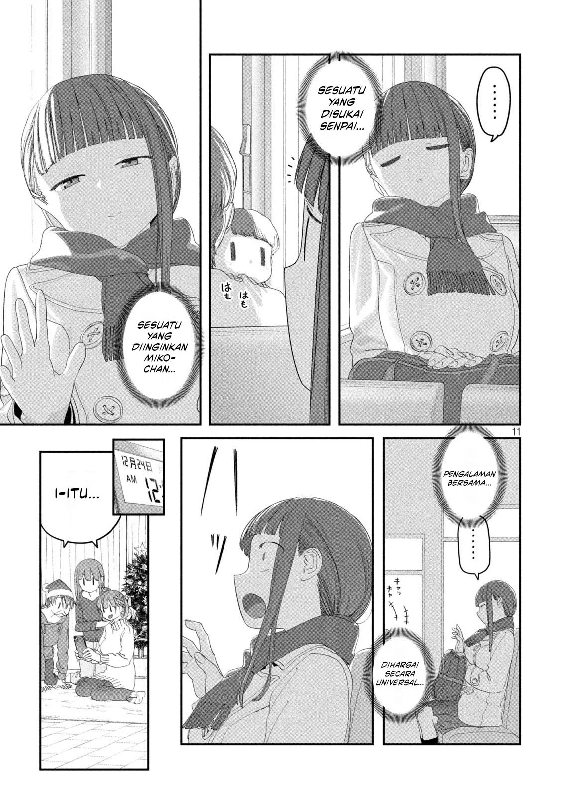 Getsuyoubi no Tawawa (Serialization) chapter 121 halaman 12