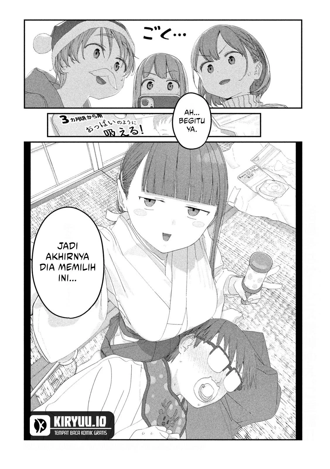 Getsuyoubi no Tawawa (Serialization) chapter 121 halaman 13