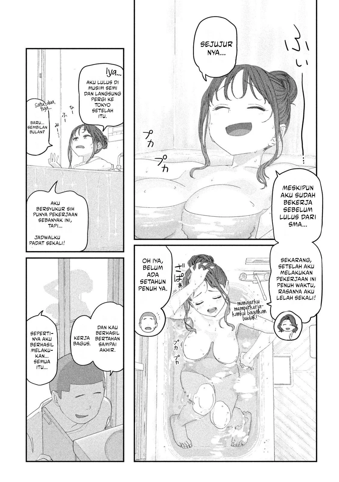 Getsuyoubi no Tawawa (Serialization) Bab 122 halaman 6