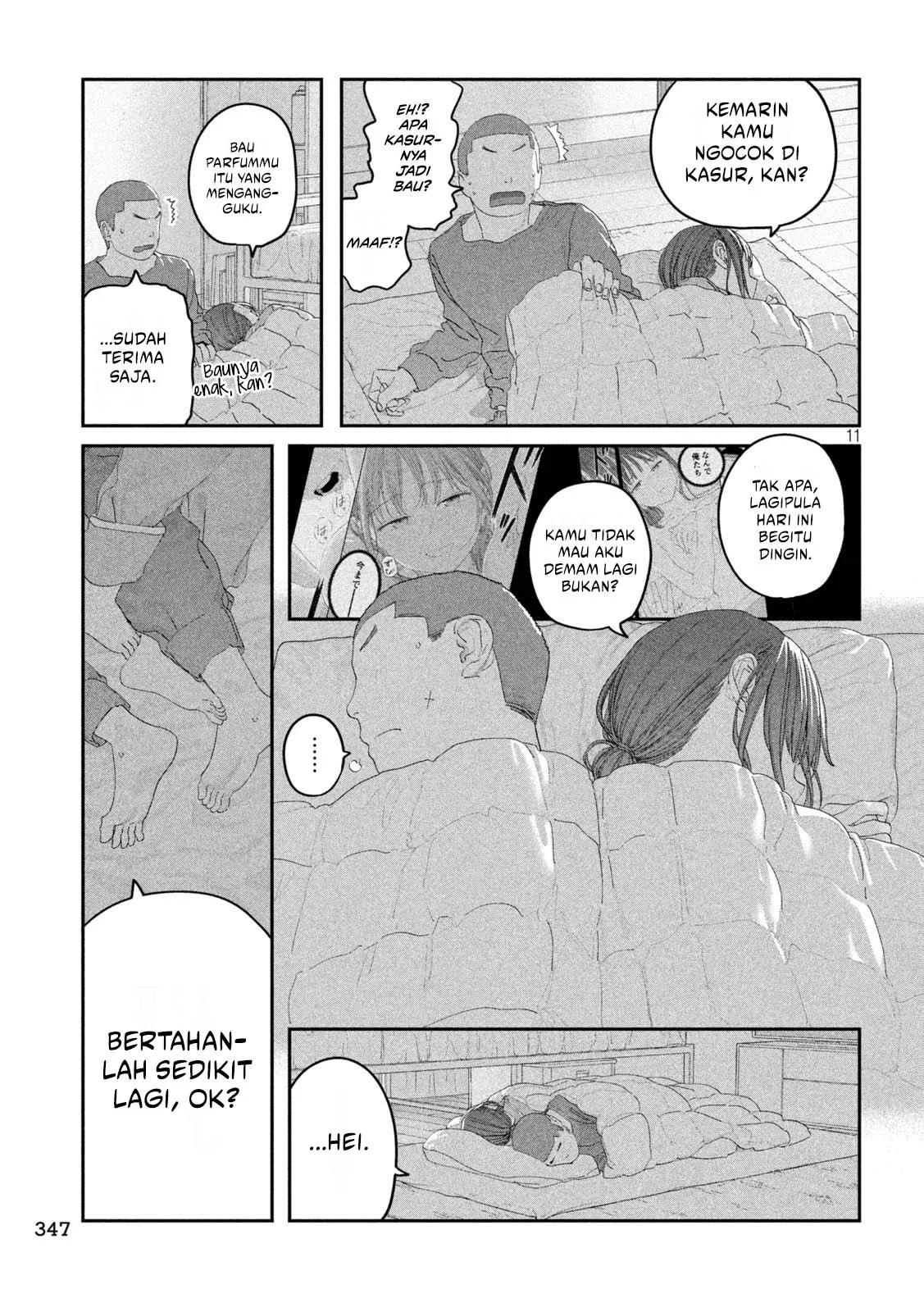 Getsuyoubi no Tawawa (Serialization) Bab 122 halaman 12