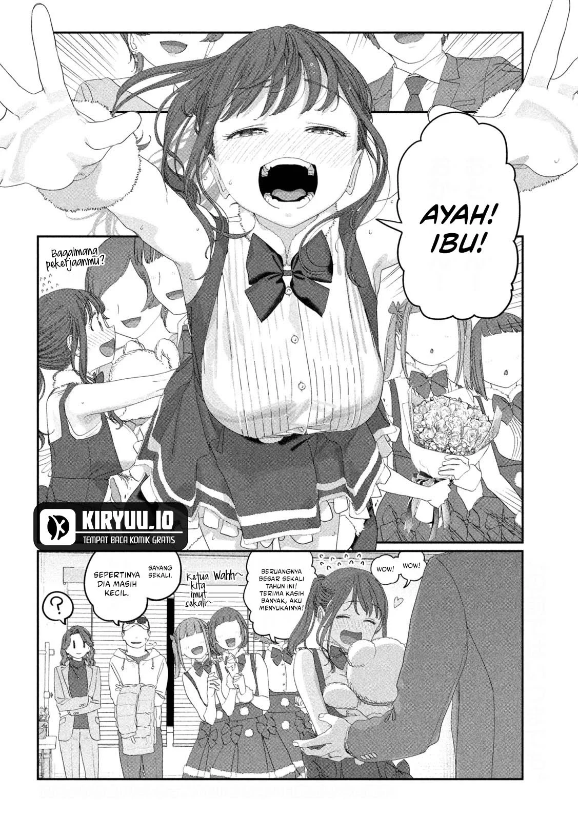 Getsuyoubi no Tawawa (Serialization) Bab 122 halaman 17