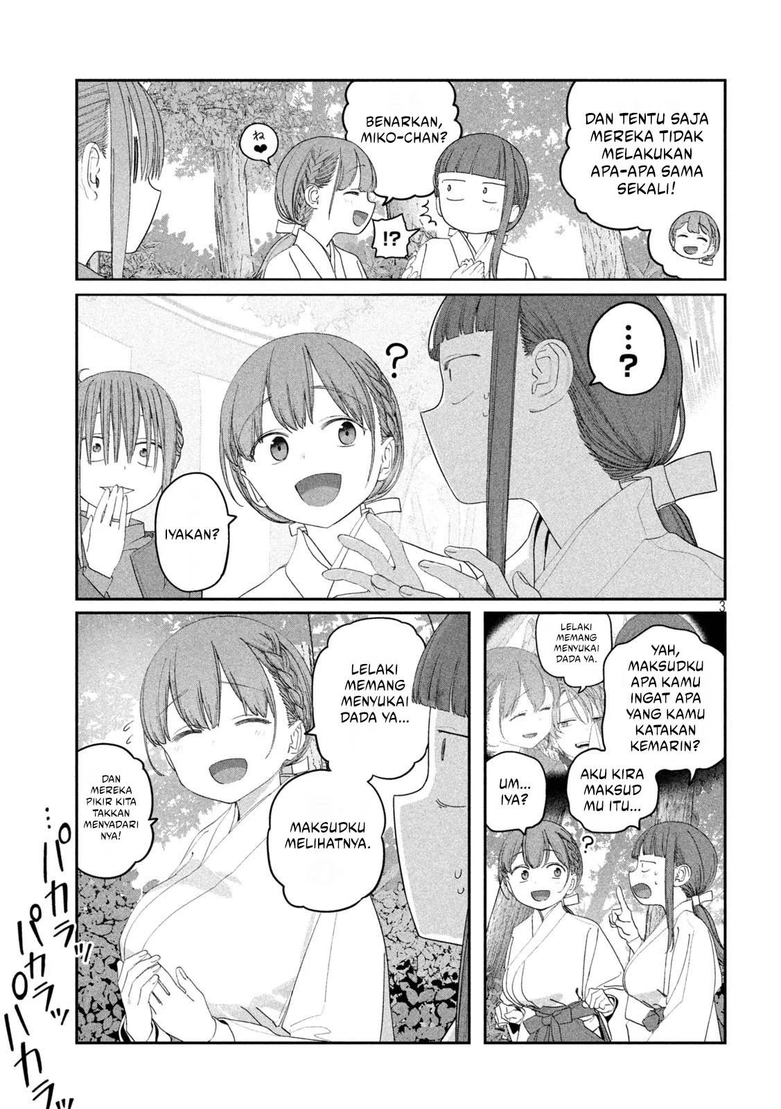 Getsuyoubi no Tawawa (Serialization) Bab 124 halaman 4
