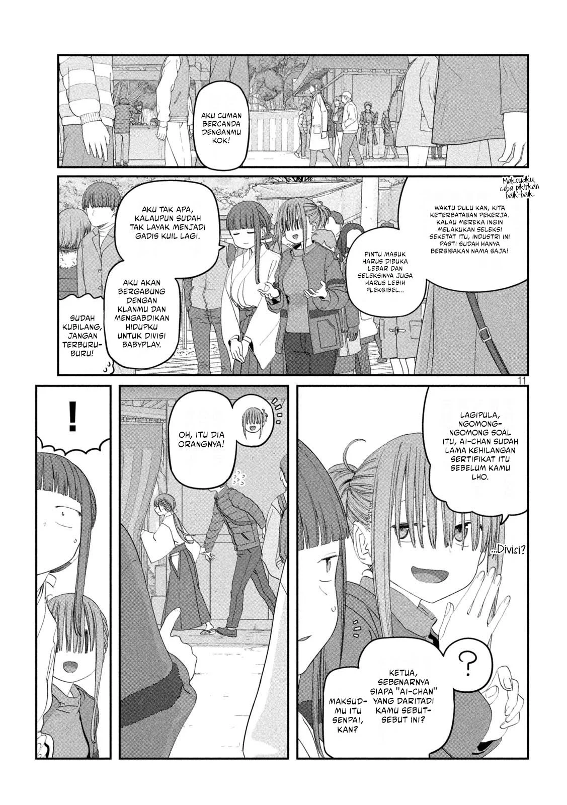 Getsuyoubi no Tawawa (Serialization) Bab 124 halaman 12