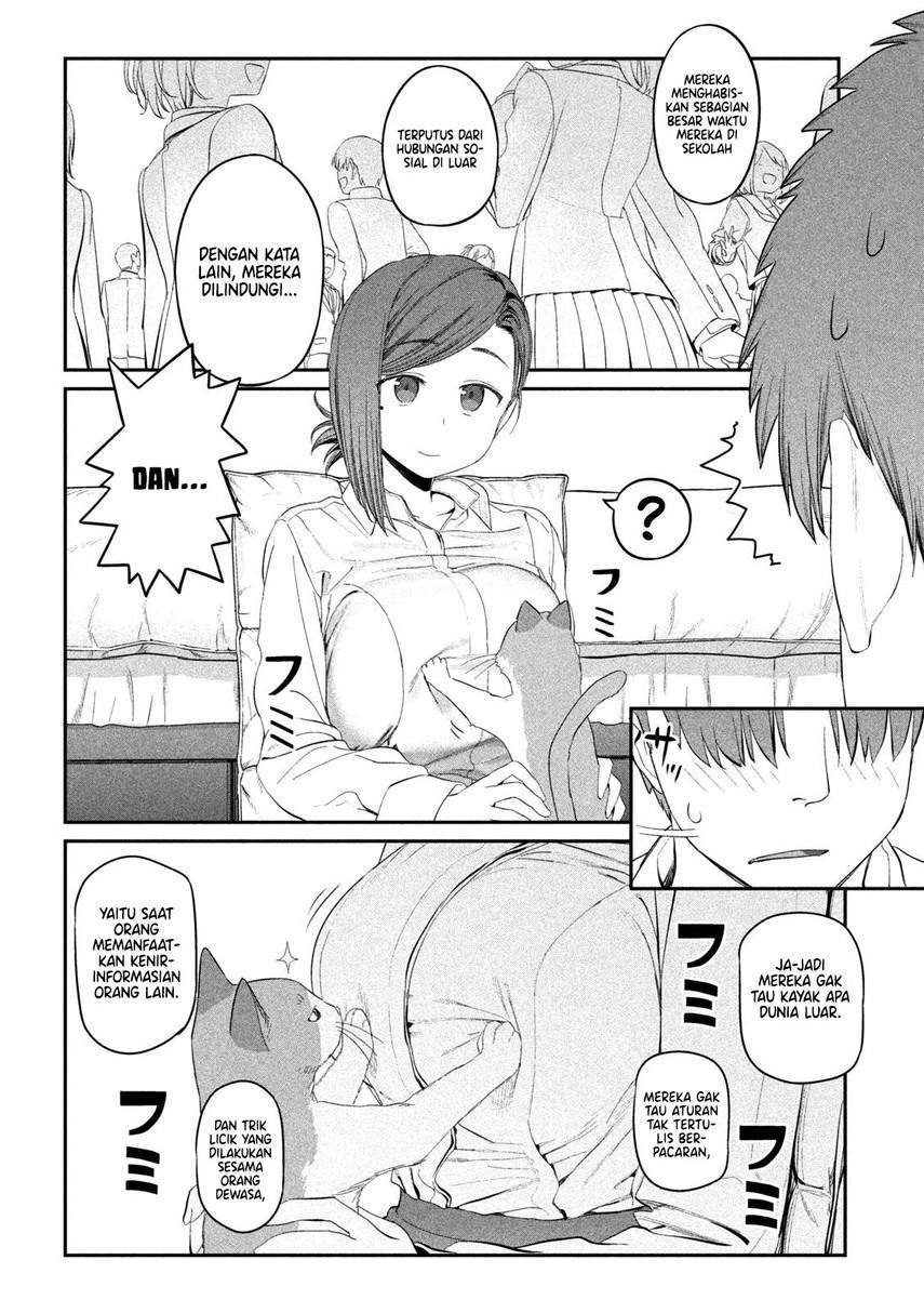 Getsuyoubi no Tawawa (Serialization) Bab 13 halaman 11