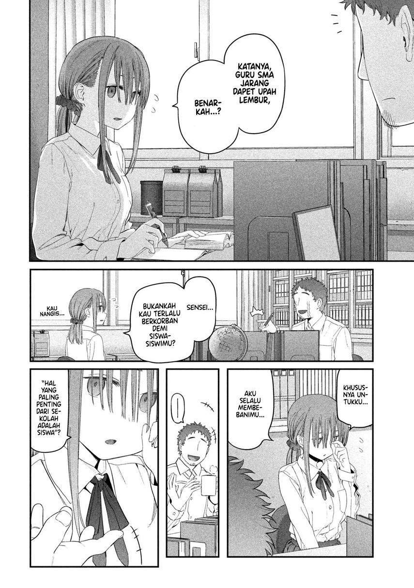 Getsuyoubi no Tawawa (Serialization) Bab 14 halaman 14