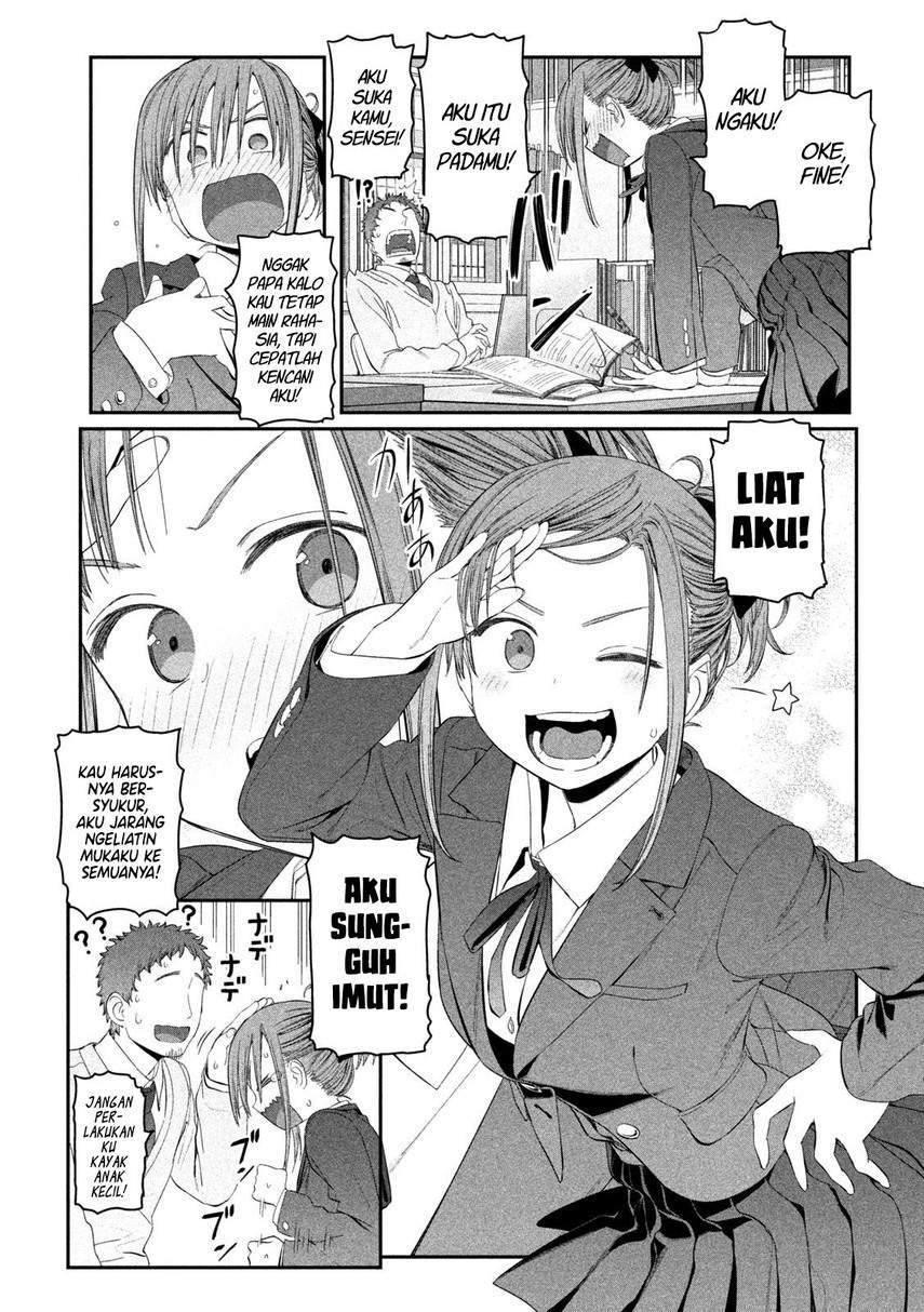 Getsuyoubi no Tawawa (Serialization) Bab 14 halaman 17
