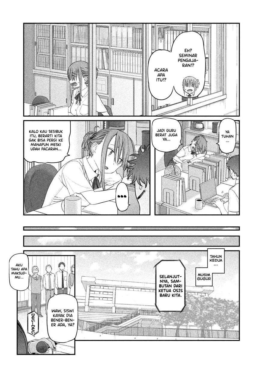 Getsuyoubi no Tawawa (Serialization) Bab 16 halaman 5