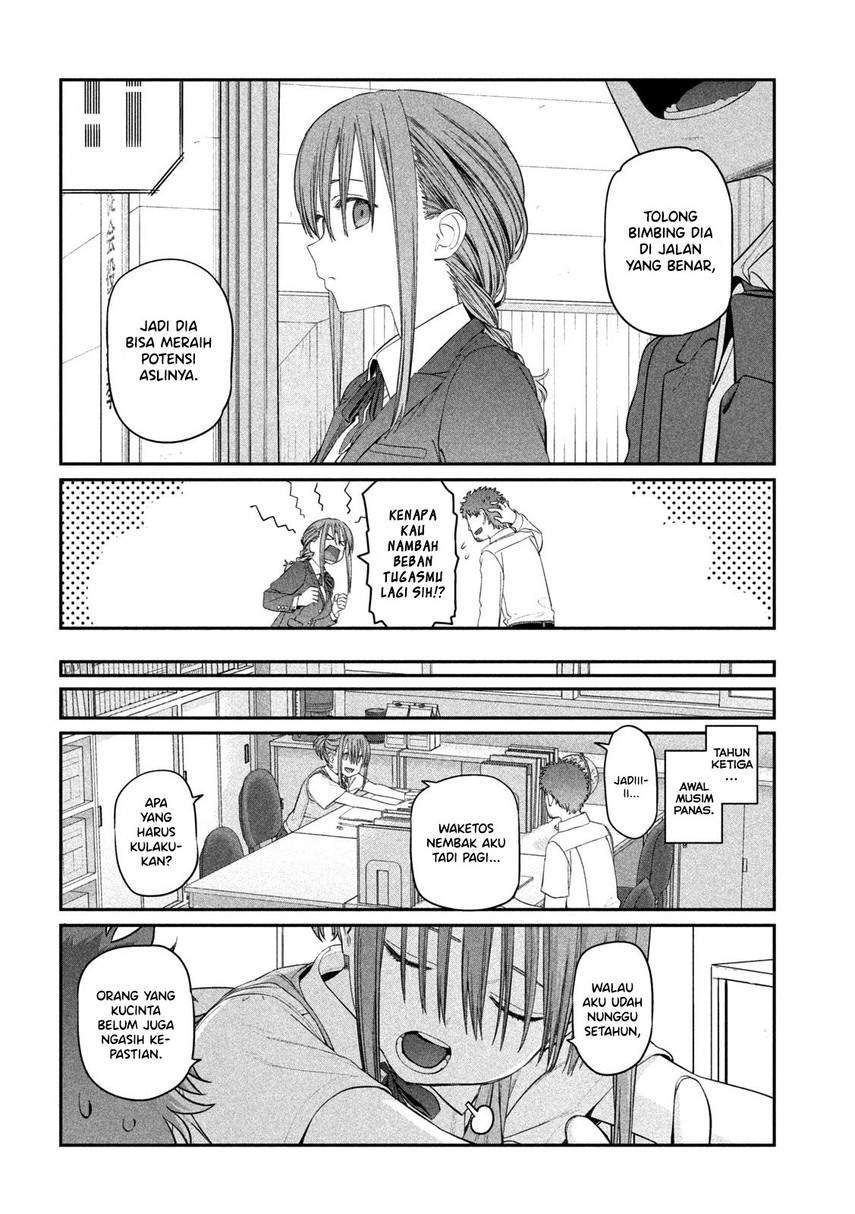 Getsuyoubi no Tawawa (Serialization) Bab 16 halaman 8