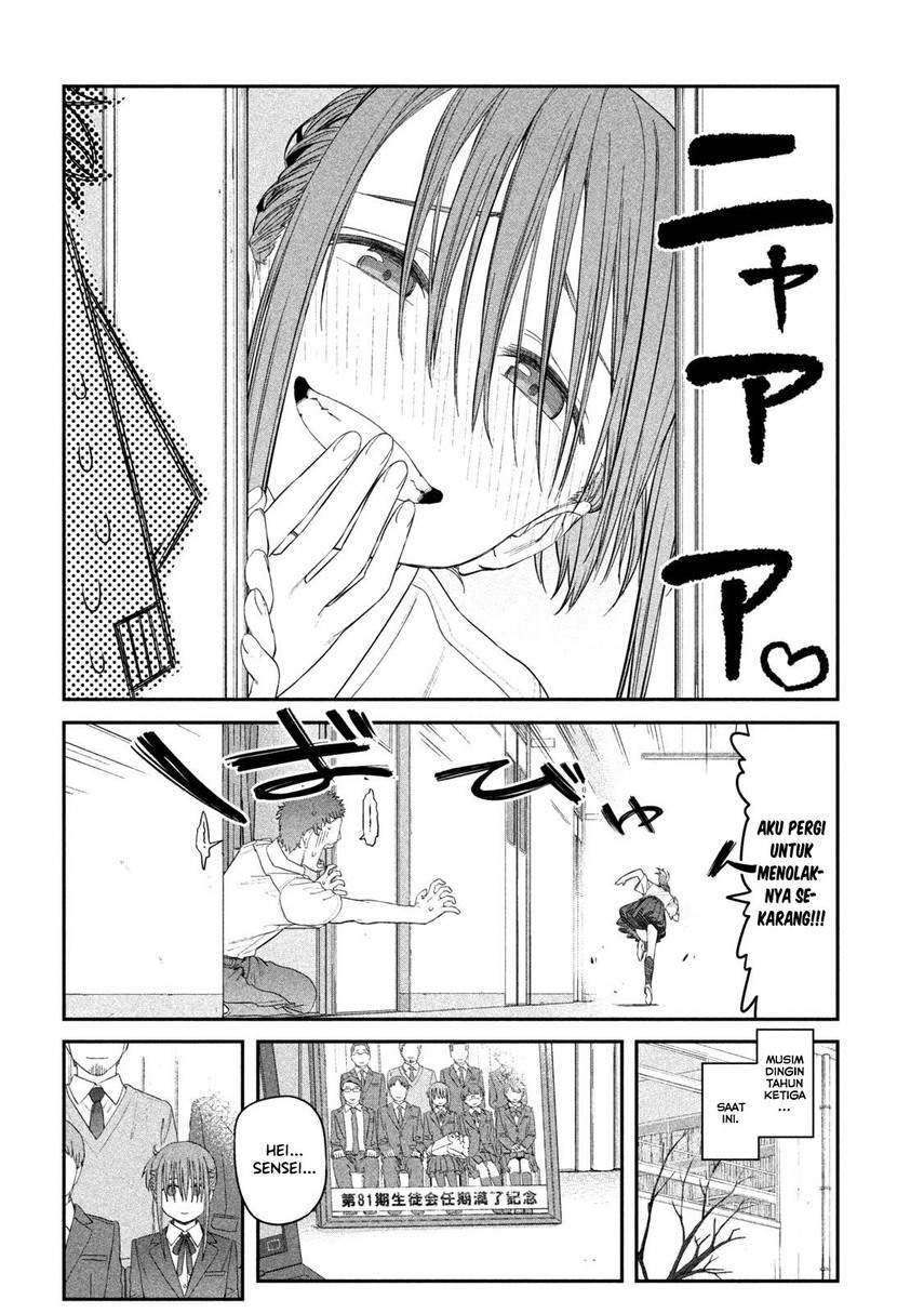 Getsuyoubi no Tawawa (Serialization) Bab 16 halaman 12