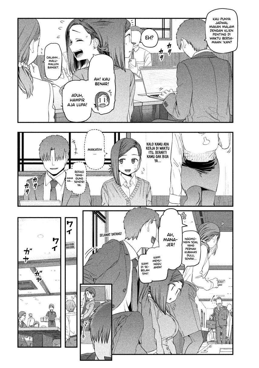 Getsuyoubi no Tawawa (Serialization) chapter 17 halaman 4