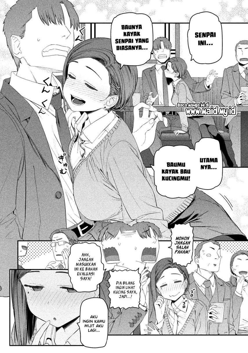 Getsuyoubi no Tawawa (Serialization) chapter 17 halaman 6
