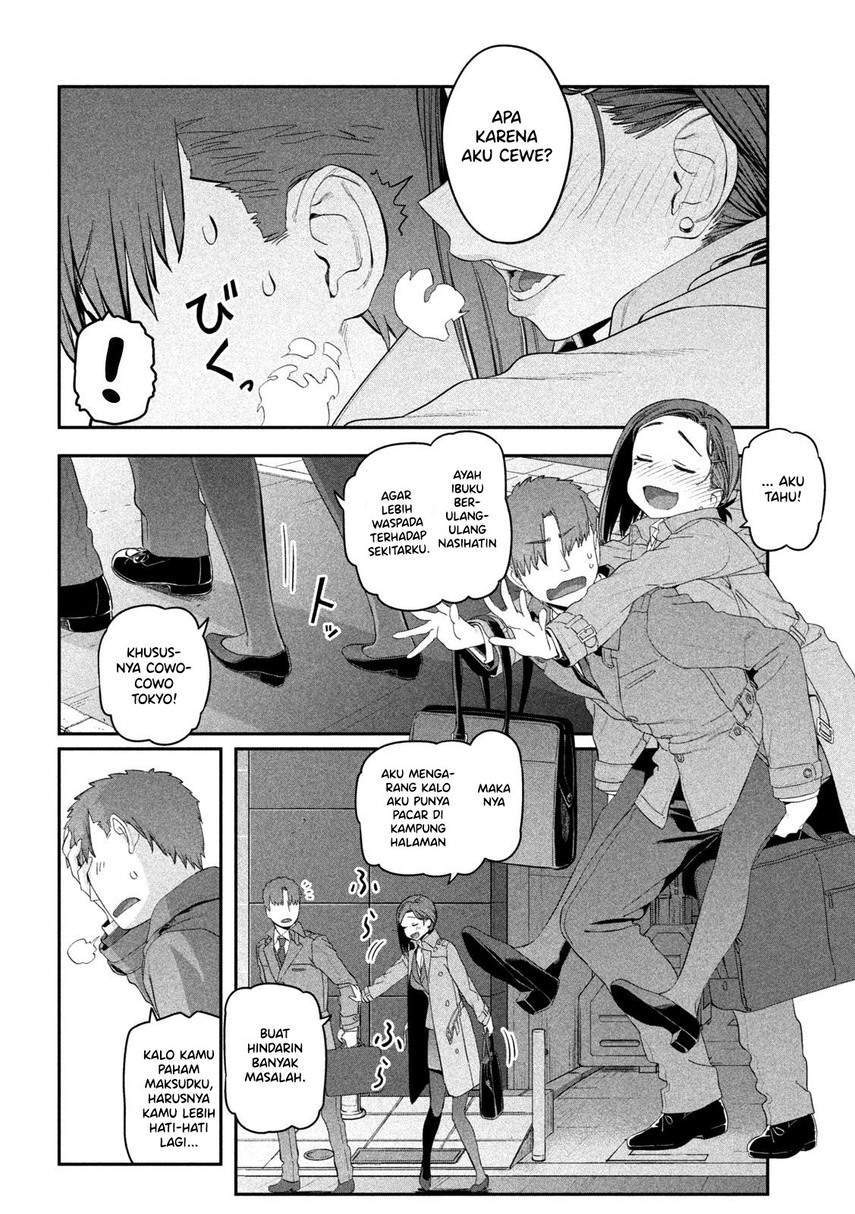 Getsuyoubi no Tawawa (Serialization) chapter 17 halaman 10