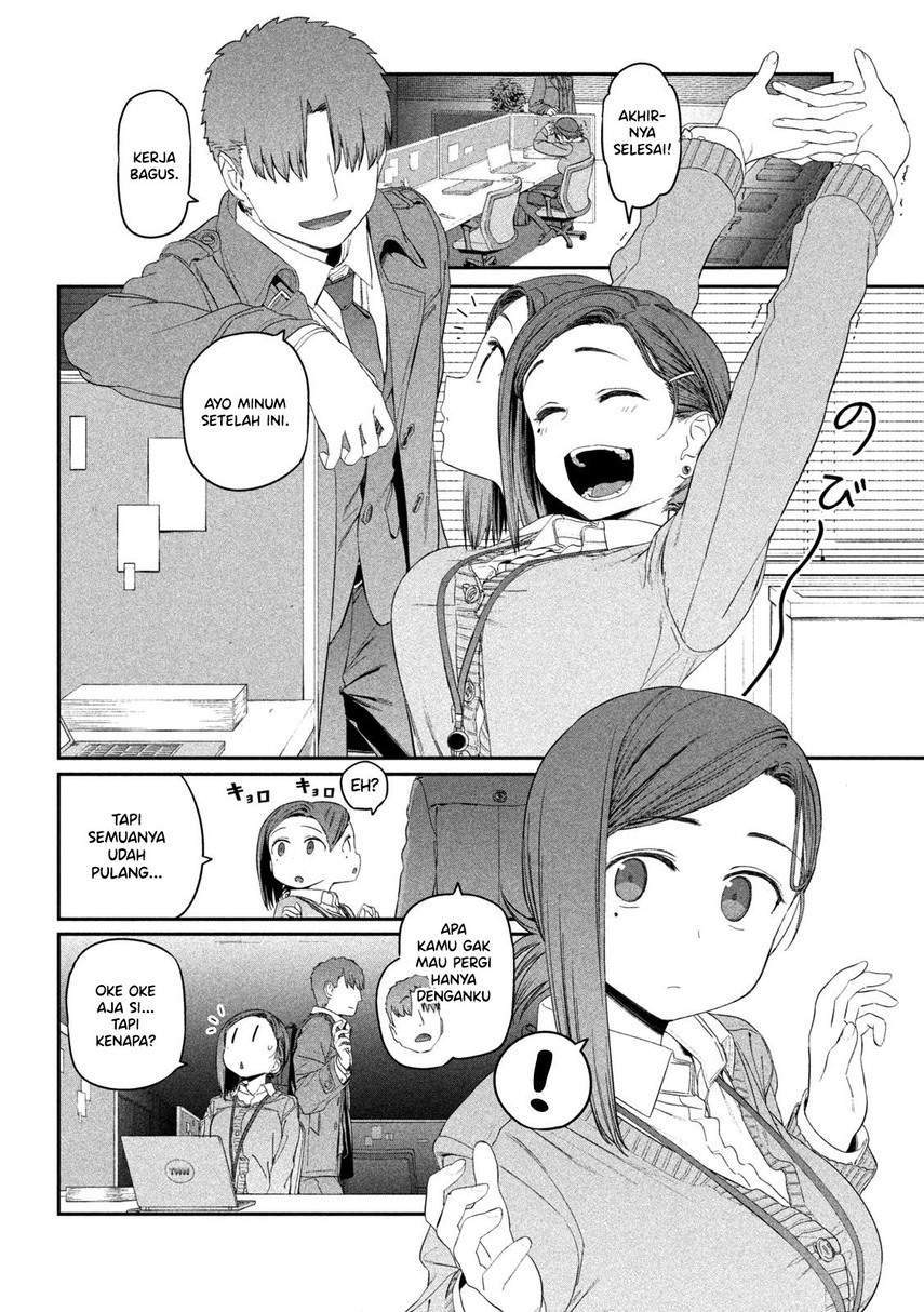 Getsuyoubi no Tawawa (Serialization) chapter 17 halaman 12