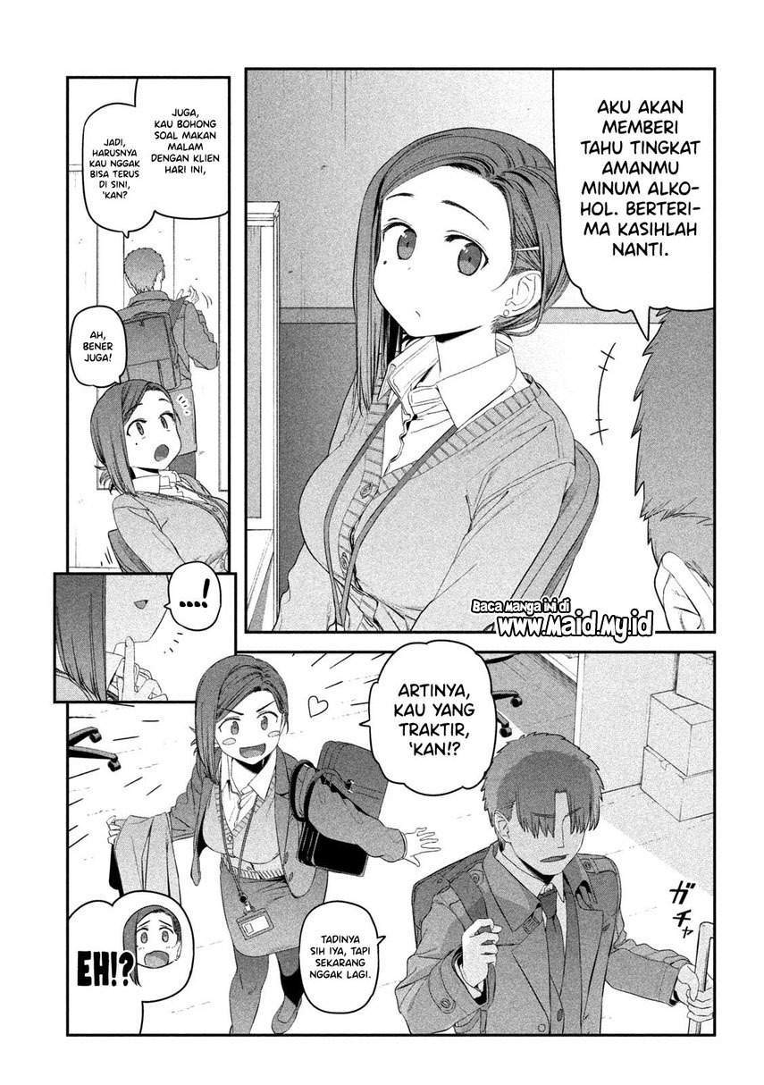Getsuyoubi no Tawawa (Serialization) chapter 17 halaman 13
