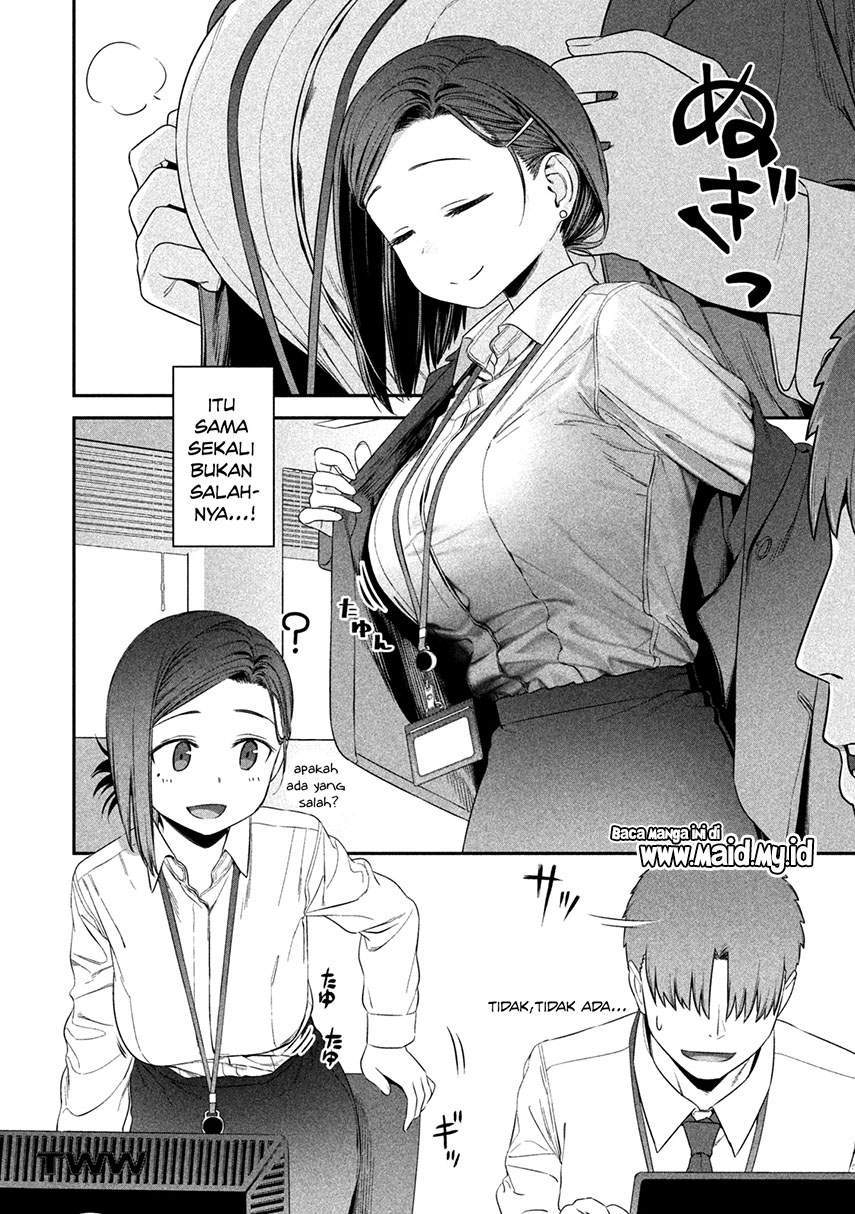 Getsuyoubi no Tawawa (Serialization) chapter 2 halaman 5