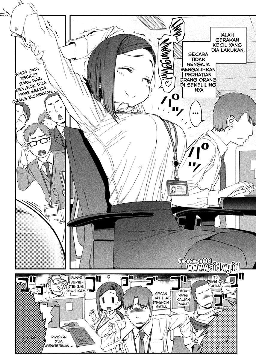 Getsuyoubi no Tawawa (Serialization) chapter 2 halaman 9