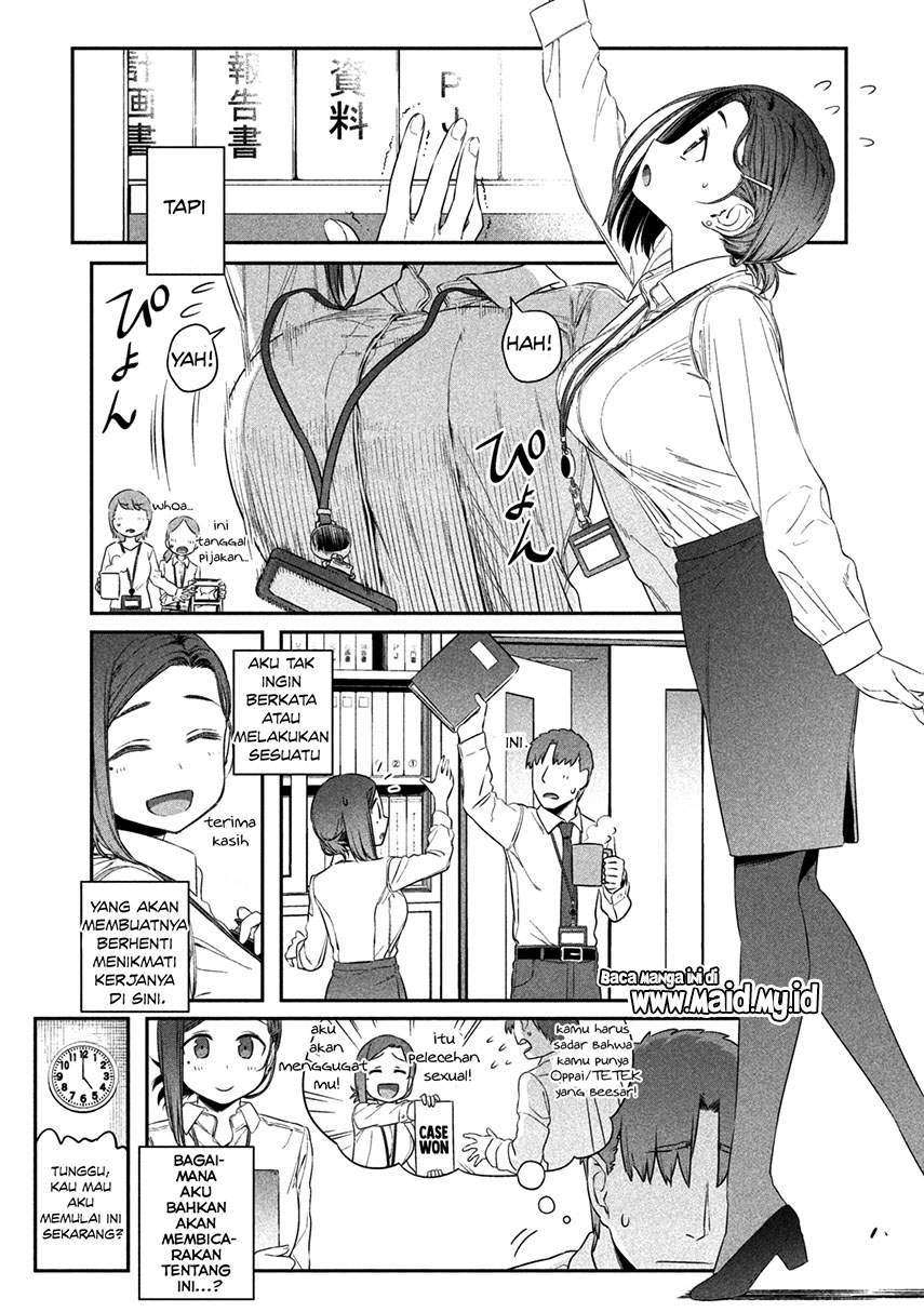 Getsuyoubi no Tawawa (Serialization) chapter 2 halaman 10