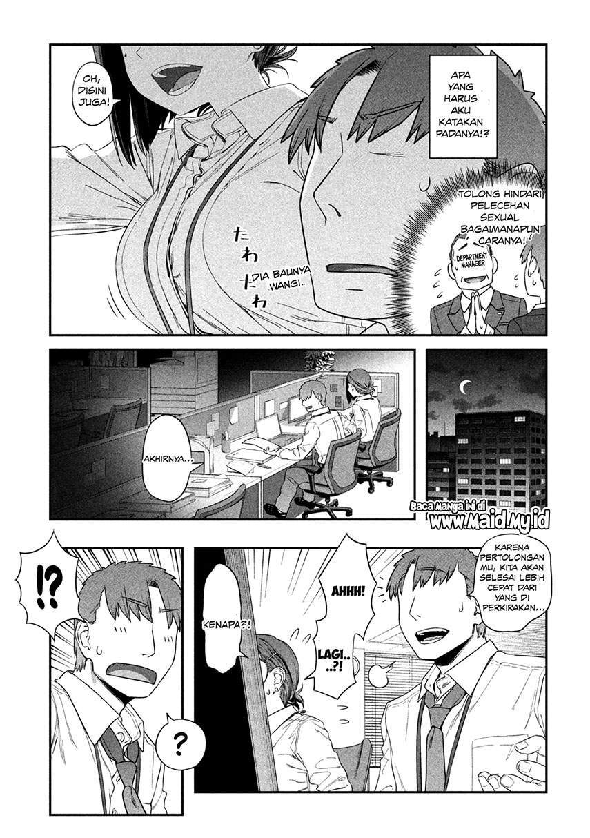 Getsuyoubi no Tawawa (Serialization) chapter 2 halaman 12